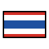 flag: Thailand
