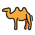 two-hump camel