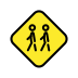 children crossing