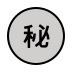 Japanese “secret” button