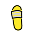 adilette